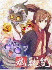 花木兰 黄梅调电影剧照